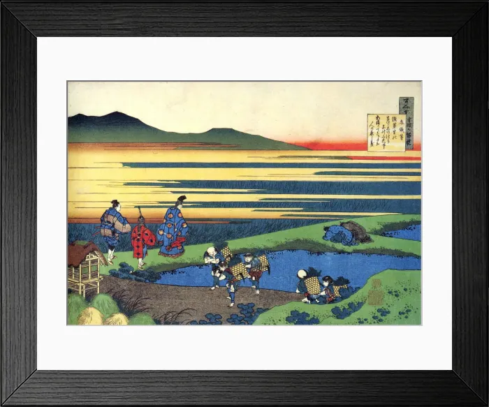 Framed Print : From the series Hundred Poems by One Hundred Poets: Sanji Hitoshi, c1830. Artist: Hokusai Framed Print : From the series Hundred Poems by One Hundred Poets: Sanji Hitoshi, c1830. Artist: Hokusai