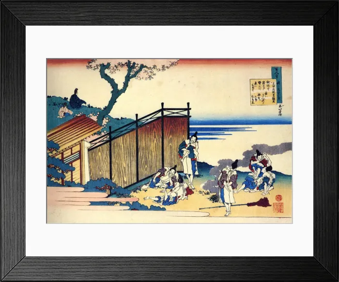 Framed Print : From the series Hundred Poems by One Hundred Poets: Onakatomi no Yoshinobu, c1830. Artist: Hokusai Framed Print : From the series Hundred Poems by One Hundred Poets: Onakatomi no Yoshinobu, c1830. Artist: Hokusai