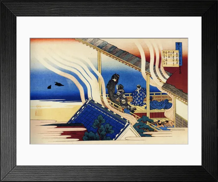 Framed Print : From the series Hundred Poems by One Hundred Poets: Fujiwara no Yoshitaka, c1830. Artist: Hokusai Framed Print : From the series Hundred Poems by One Hundred Poets: Fujiwara no Yoshitaka, c1830. Artist: Hokusai