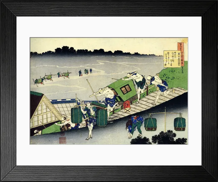 Framed Print : From the series Hundred Poems by One Hundred Poets: Fujiwara no Michinobu Ason, c1830. Artist: Hokusai Framed Print : From the series Hundred Poems by One Hundred Poets: Fujiwara no Michinobu Ason, c1830. Artist: Hokusai