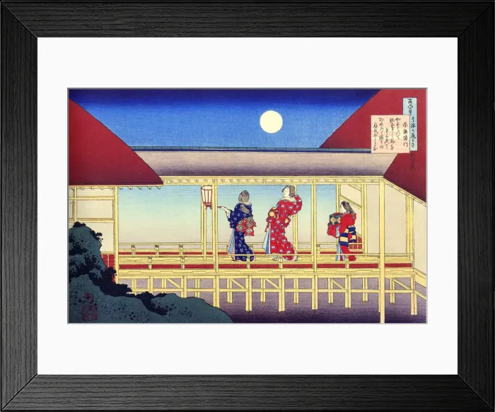 Framed Print : From the series Hundred Poems by One Hundred Poets: Akazome Emon, c1830. Artist: Hokusai Framed Print : From the series Hundred Poems by One Hundred Poets: Akazome Emon, c1830. Artist: Hokusai