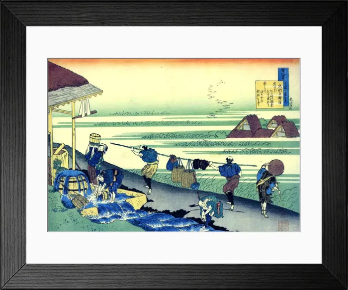 Framed Print : From the series Hundred Poems by One Hundred Poets: Minamoto no Tsunenobu, c1830. Artist: Hokusai Framed Print : From the series Hundred Poems by One Hundred Poets: Minamoto no Tsunenobu, c1830. Artist: Hokusai