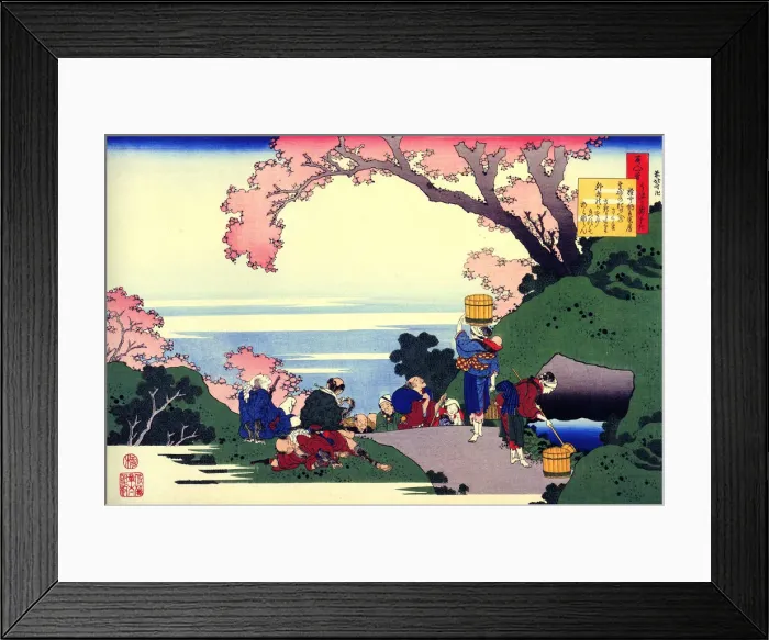 Framed Print : From the series Hundred Poems by One Hundred Poets: Oe no Masafusa, c1830. Artist: Hokusai Framed Print : From the series Hundred Poems by One Hundred Poets: Oe no Masafusa, c1830. Artist: Hokusai