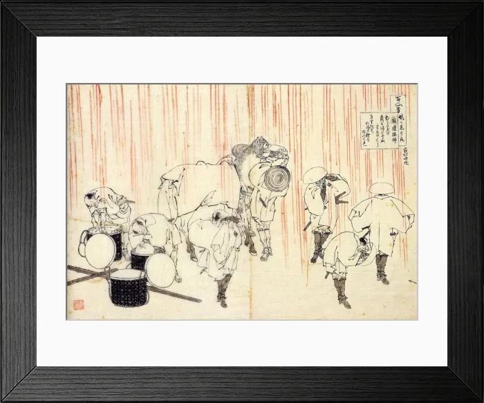 Framed Print : From the series Hundred Poems by One Hundred Poets: Fujiwara no Sadanaga, c1830. Artist: Hokusai Framed Print : From the series Hundred Poems by One Hundred Poets: Fujiwara no Sadanaga, c1830. Artist: Hokusai