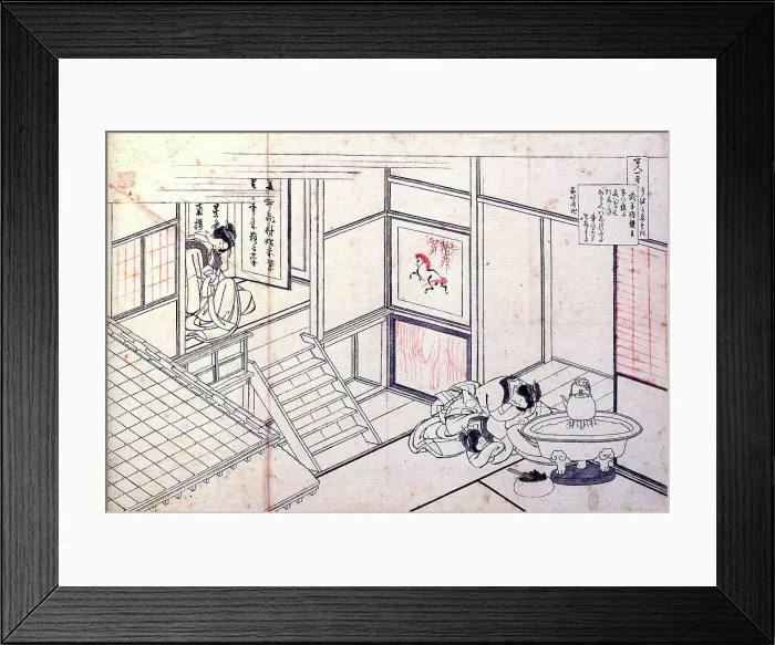 Framed Print : From the series Hundred Poems by One Hundred Poets: Shikishi Naishinno, c1830. Artist: Hokusai Framed Print : From the series Hundred Poems by One Hundred Poets: Shikishi Naishinno, c1830. Artist: Hokusai
