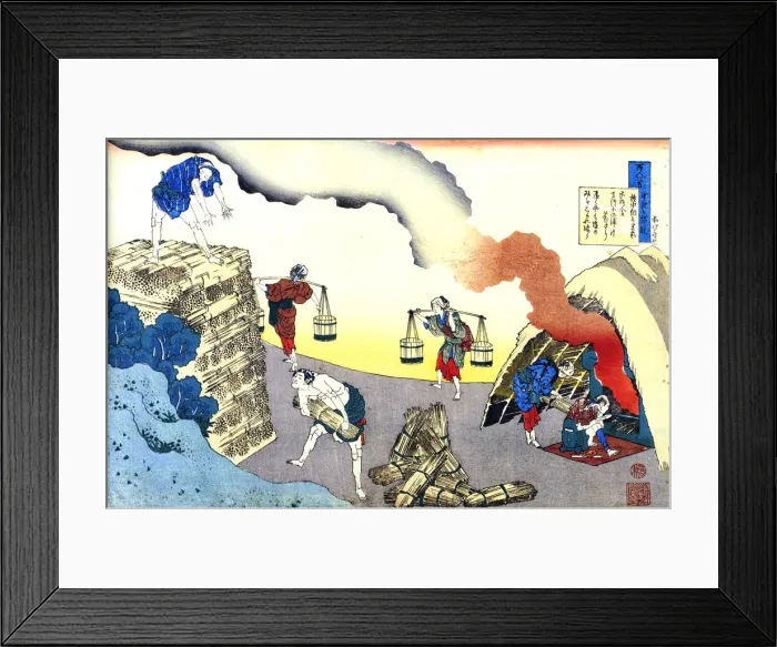 Framed Print : From the series Hundred Poems by One Hundred Poets: Fujiwara no Teika, c1830. Artist: Hokusai Framed Print : From the series Hundred Poems by One Hundred Poets: Fujiwara no Teika, c1830. Artist: Hokusai