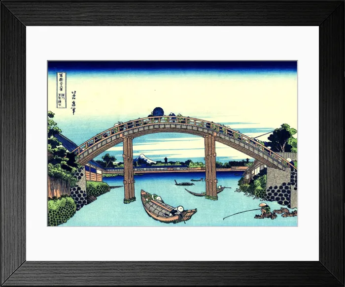 Framed Print : Under Mannen Bridge at Fukagawa (from a Series 36 Views of Mount Fuji), 1830-1833. Artist: Hokusai Framed Print : Under Mannen Bridge at Fukagawa (from a Series 36 Views of Mount Fuji), 1830-1833. Artist: Hokusai
