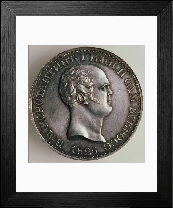 Framed Print : The Rubel of Constantine, (Averse: Portrait of Constantine), 1825 Framed Print : The Rubel of Constantine, (Averse: Portrait of Constantine), 1825