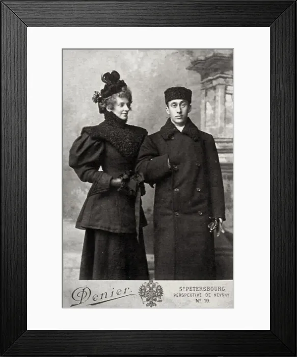 Framed Print : Zinaida Gippius, Russian poet, with art historian Akim Volynsky, c1890-c1894. Artist: Andrei Deniere Framed Print : Zinaida Gippius, Russian poet, with art historian Akim Volynsky, c1890-c1894. Artist: Andrei Deniere