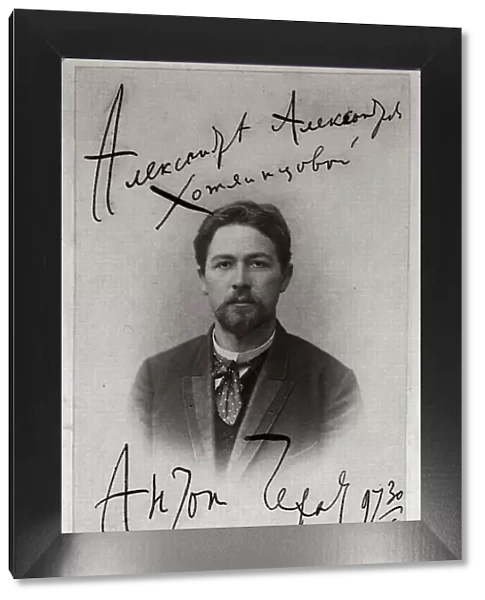 Anton Chekhov, Russian author, 1899. Artist: Pyotr Petrovich Pavlov