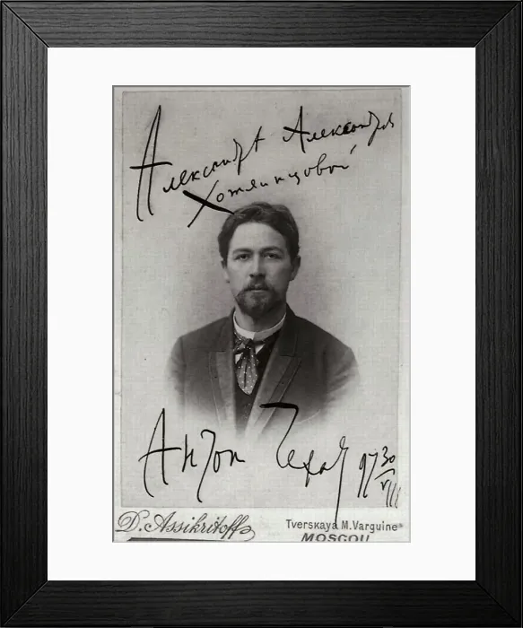 Framed Print : Anton Chekhov, Russian author, 1899. Artist: Pyotr Petrovich Pavlov