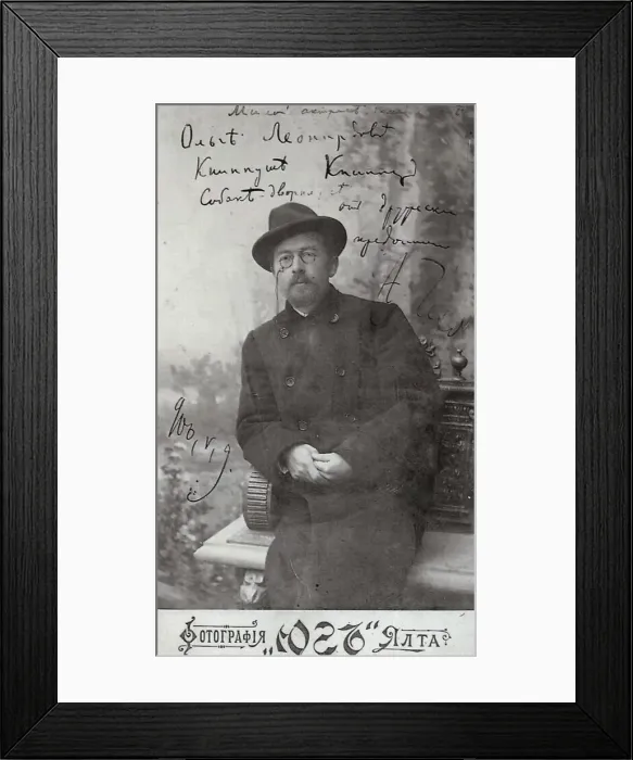 Framed Print : Anton Chekhov, Russian author, 1899. Artist: Pyotr Petrovich Pavlov Framed Print : Anton Chekhov, Russian author, 1899. Artist: Pyotr Petrovich Pavlov