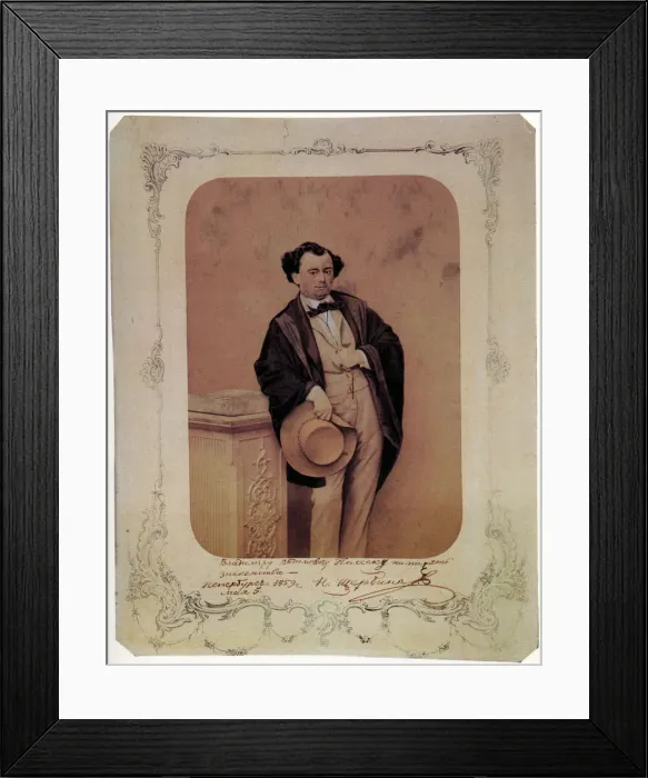 Framed Print : Nikolay Sherbina, Russian poet, 1859 Framed Print : Nikolay Sherbina, Russian poet, 1859