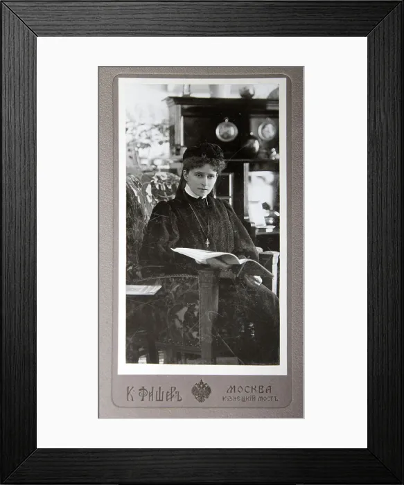 Framed Print : Grand Duchess Elizabeth Fyodorovna of Russia, 1910s. Artist: Karl August Fischer Framed Print : Grand Duchess Elizabeth Fyodorovna of Russia, 1910s. Artist: Karl August Fischer