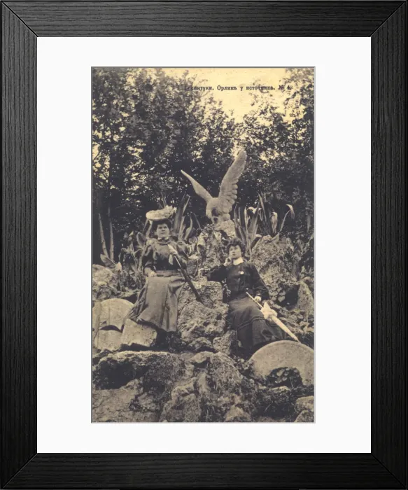 Framed Print : Mineral water spring, Yessentuki, Russia, 1900s Framed Print : Mineral water spring, Yessentuki, Russia, 1900s