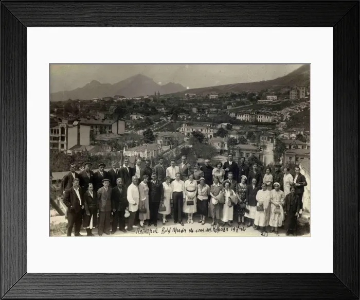 Framed Print : The Kirov Sanatorium, Pyatigorsk, USSR, 1940 Framed Print : The Kirov Sanatorium, Pyatigorsk, USSR, 1940