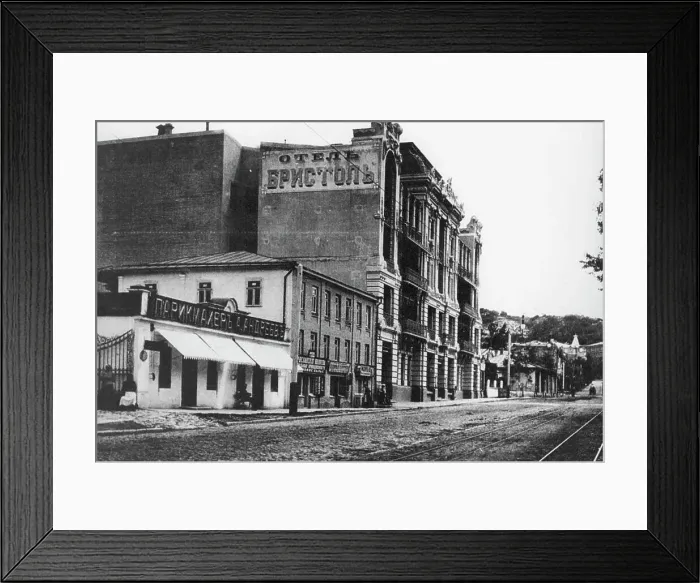 Framed Print : Hotel Bristol, Pyatigorsk, Russia, 1910s Framed Print : Hotel Bristol, Pyatigorsk, Russia, 1910s