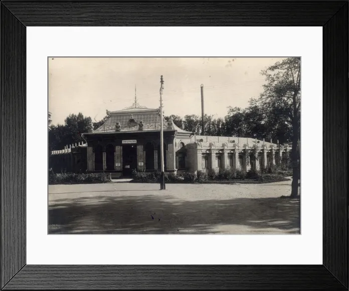 Framed Print : Mineral water baths, Pyatigorsk, Russia, 1900s-1910s Framed Print : Mineral water baths, Pyatigorsk, Russia, 1900s-1910s