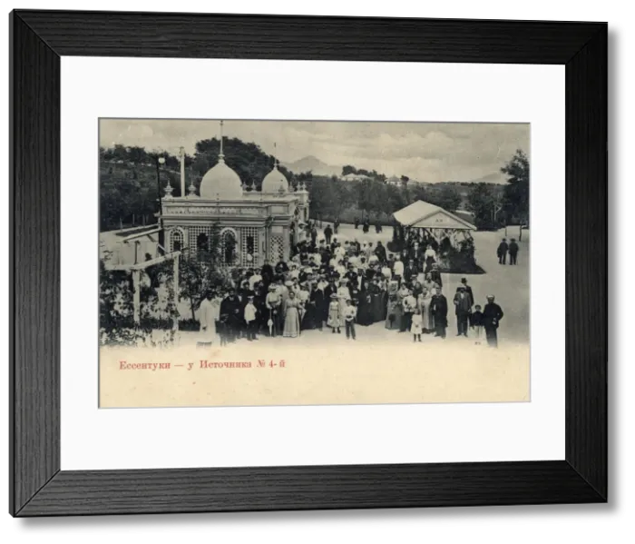Framed Print : Mineral water spring no 4, Yessentuki, Russia, 1900s Framed Print : Mineral water spring no 4, Yessentuki, Russia, 1900s