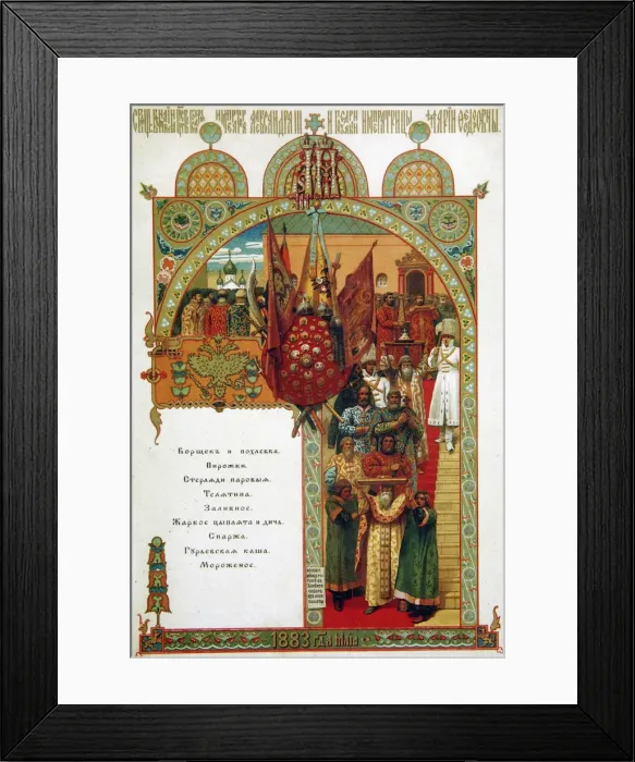 Framed Print : Menu, 1883