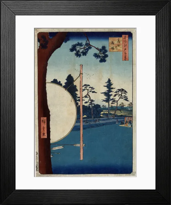 Framed Print : 2585581 Framed Print : 2585581