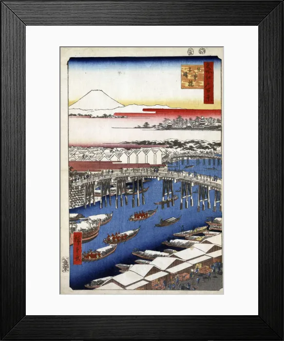 Framed Print : 2585586 Framed Print : 2585586