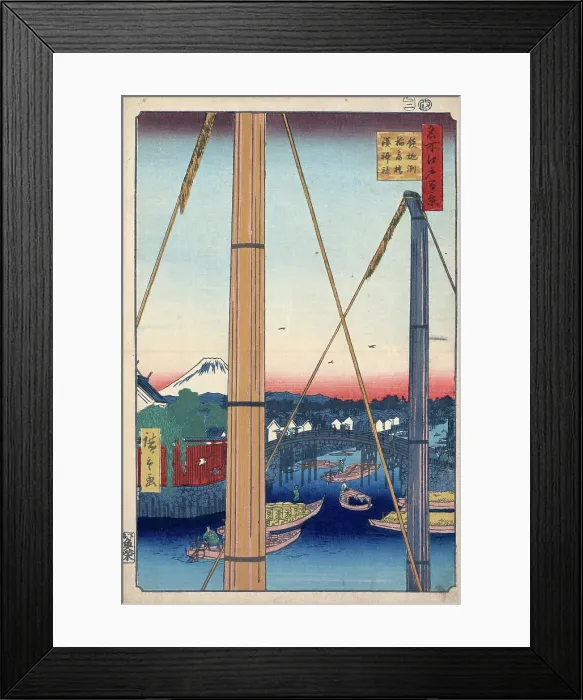 Framed Print : 2585587 Framed Print : 2585587