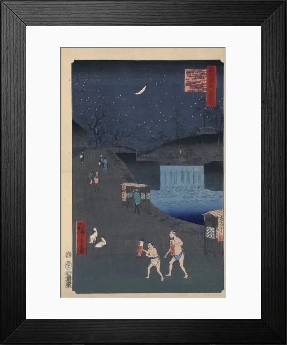 Framed Print : 2585589 Framed Print : 2585589