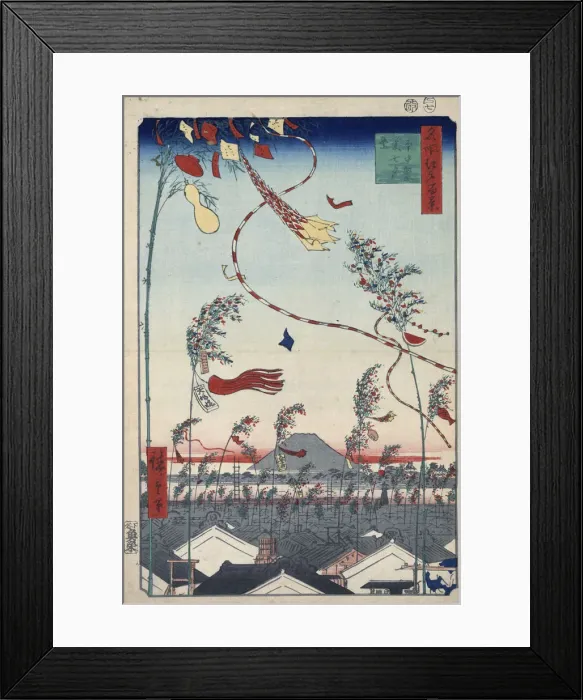 Framed Print : 2585590 Framed Print : 2585590