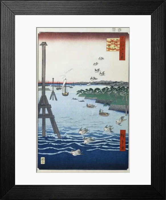 Framed Print : 2585591 Framed Print : 2585591