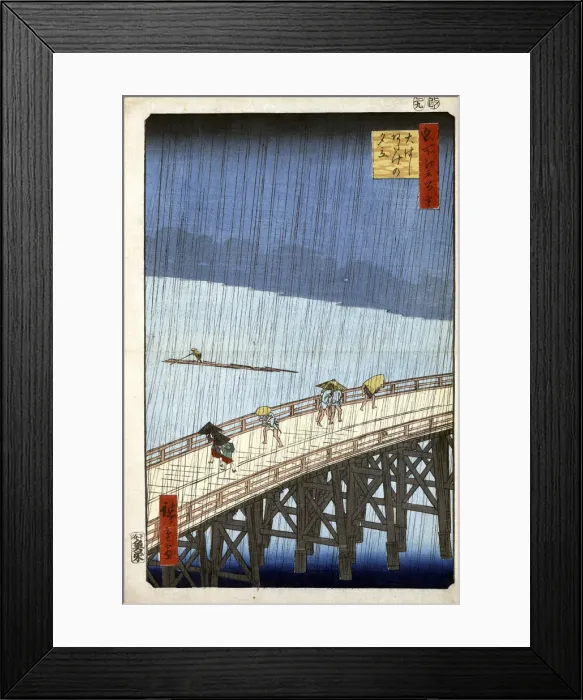 Framed Print : 2585594 Framed Print : 2585594