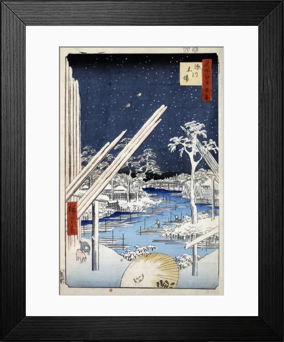 Framed Print : 2585596 Framed Print : 2585596