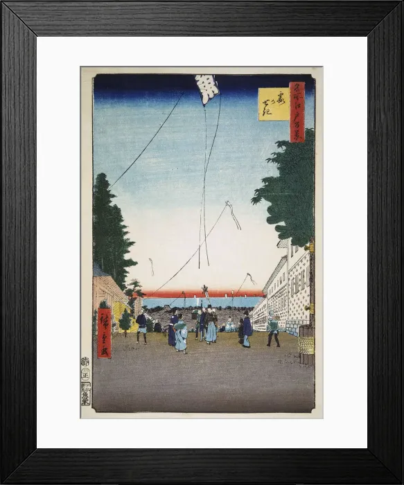 Framed Print : 2585598 Framed Print : 2585598