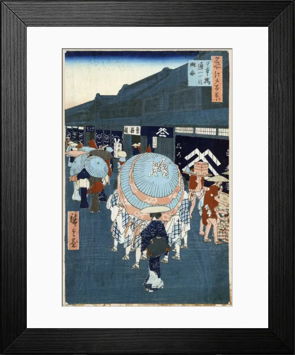 Framed Print : 2585599 Framed Print : 2585599
