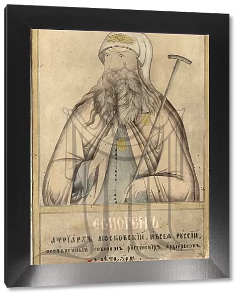Patriarch of Moscow and all Russia Hermogenes, (1530-1612)