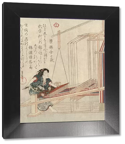Hataori (Weaving), c1829