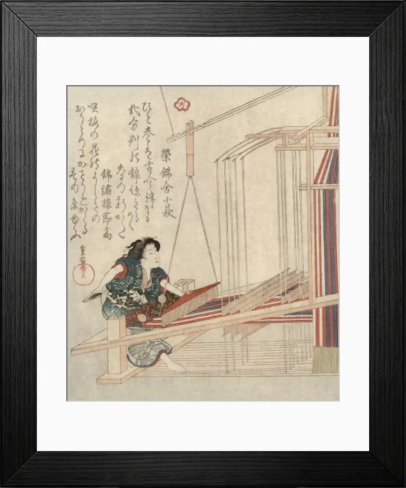 Framed Print : Hataori (Weaving), c1829 Framed Print : Hataori (Weaving), c1829