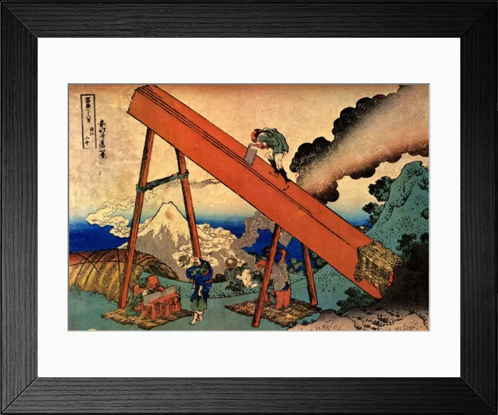 Framed Print : The Fuji from the mountains of Totomi, 1830-1833 Framed Print : The Fuji from the mountains of Totomi, 1830-1833