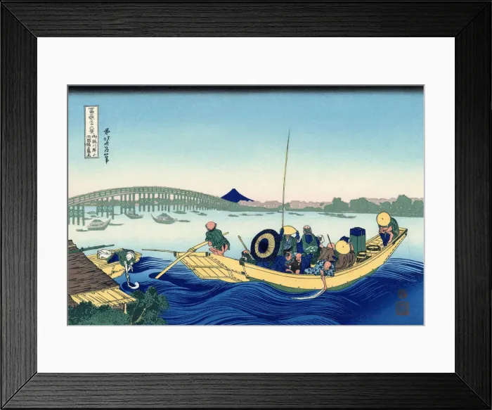 Framed Print : Sunset across the Ryogoku bridge from the bank of the Sumida River at Onmayagashi, 1830-1833 Framed Print : Sunset across the Ryogoku bridge from the bank of the Sumida River at Onmayagashi, 1830-1833