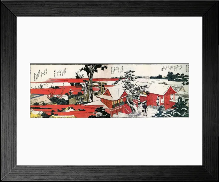 Framed Print : At the shore of the Sumida river Framed Print : At the shore of the Sumida river