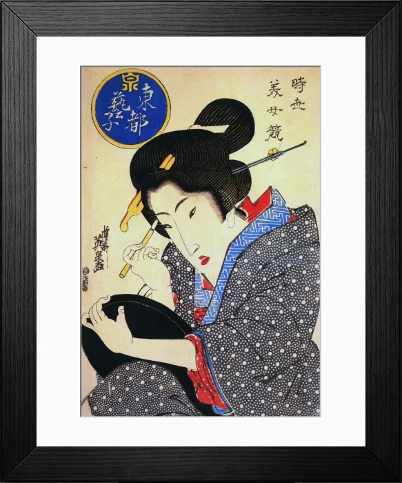 Framed Print : Contest of Beauties: A Geisha from the Eastern Capital, c1830 Framed Print : Contest of Beauties: A Geisha from the Eastern Capital, c1830