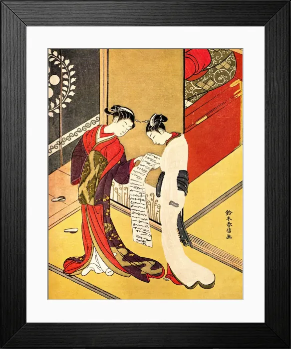 Framed Print : Reading the Letter, c1750 Framed Print : Reading the Letter, c1750
