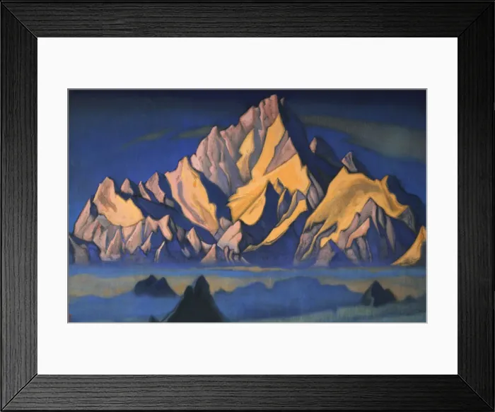 Framed Print : Abode of Gesar, 1947 Framed Print : Abode of Gesar, 1947