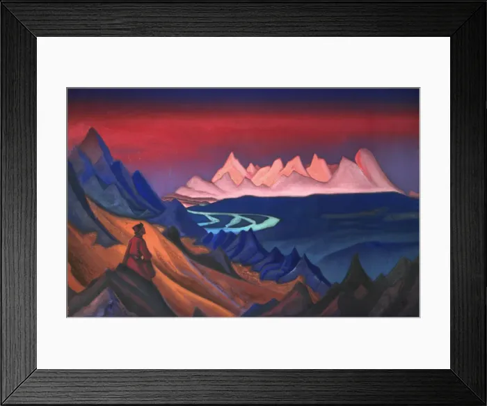 Framed Print : Song of Shambhala, 1943 Framed Print : Song of Shambhala, 1943