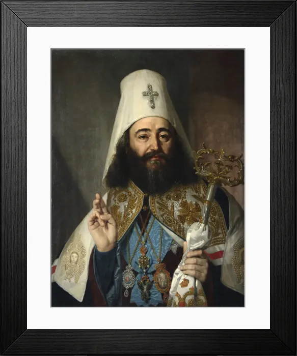 Framed Print : Portrait of Catholicos-Patriarch of All Georgia Anton II, (1788-1811), 1811 Framed Print : Portrait of Catholicos-Patriarch of All Georgia Anton II, (1788-1811), 1811