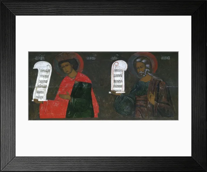 Framed Print : The Prophets Solomon and Jacob, 16th century Framed Print : The Prophets Solomon and Jacob, 16th century