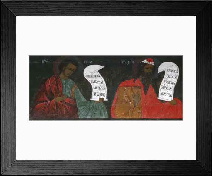 Framed Print : The Prophets Micah and Zechariah, 16th century Framed Print : The Prophets Micah and Zechariah, 16th century