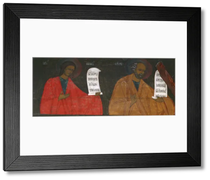 Framed Print : The Prophets Habakkuk and Jonah, 16th century Framed Print : The Prophets Habakkuk and Jonah, 16th century