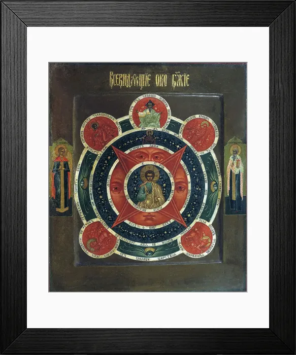 Framed Print : The All-Seeing Eye of God, early 19th century Framed Print : The All-Seeing Eye of God, early 19th century