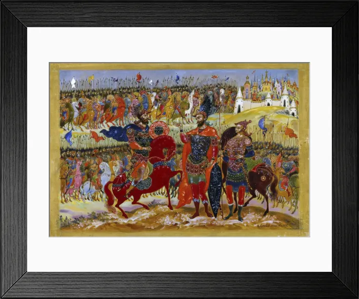 Framed Print : Igors Campaign, 1932-1933 Framed Print : Igors Campaign, 1932-1933